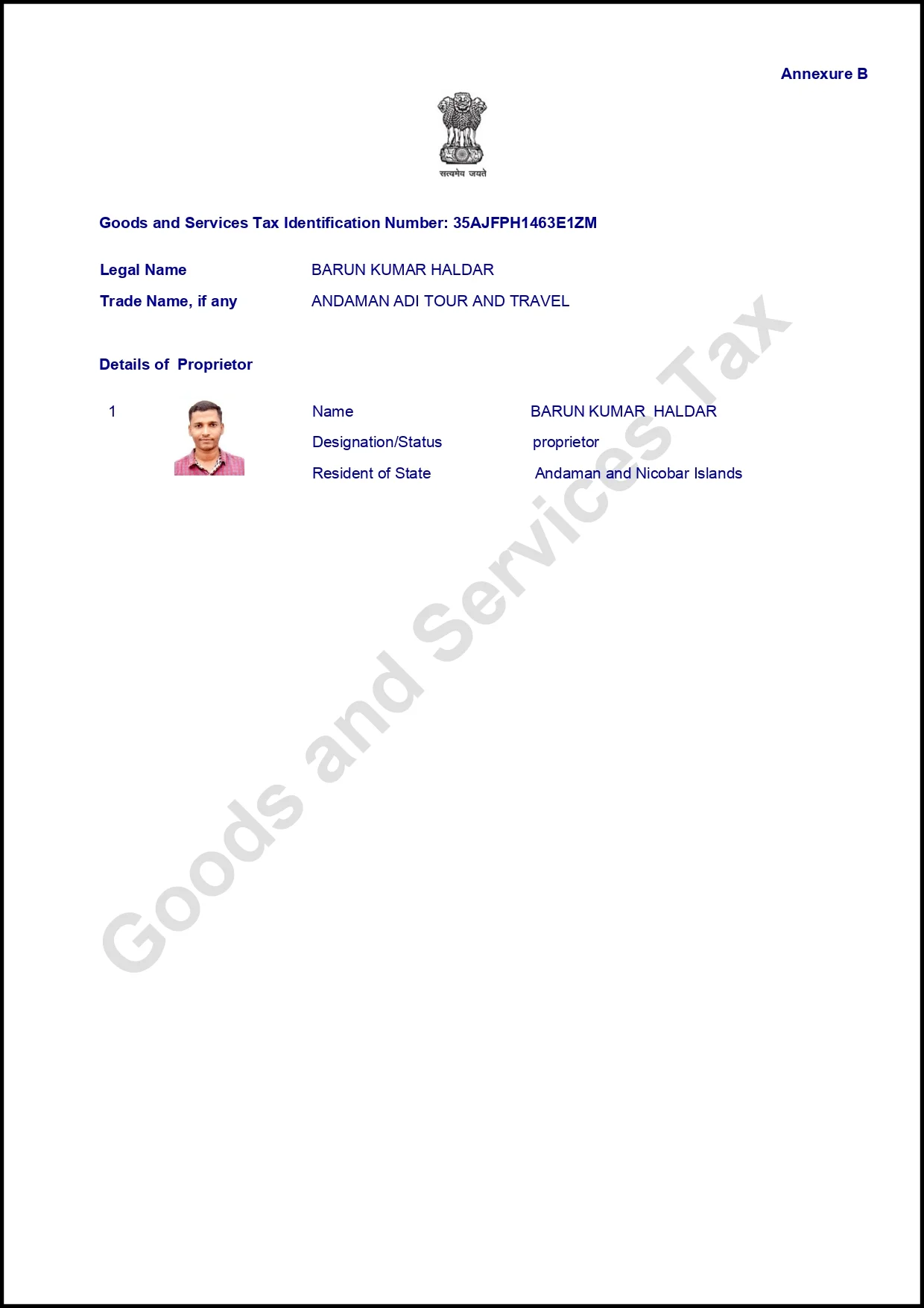 Andaman MSME