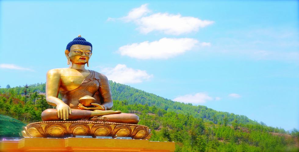 BHUTAN TOUR PACKAGE